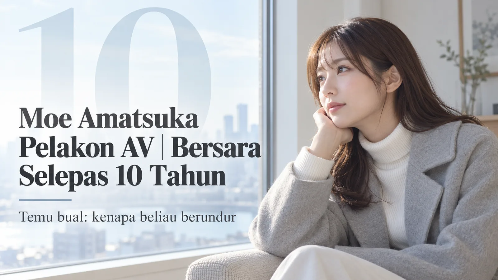 Moe Amatsuka Pelakon AV Bersara Selepas 10 Tahun