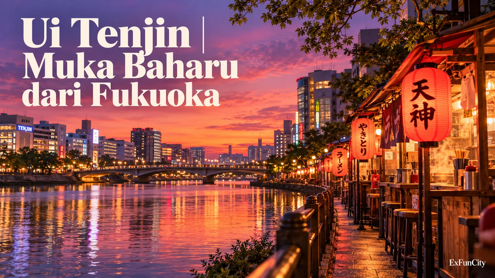 Ui Tenjin Pelakon AV: Pendatang Baru SOD Star