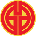 Grand Dragon Lotto 4D logo