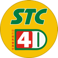 Sandakan STC 4D logo