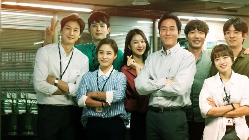 Argon KDrama Journalism Thriller
