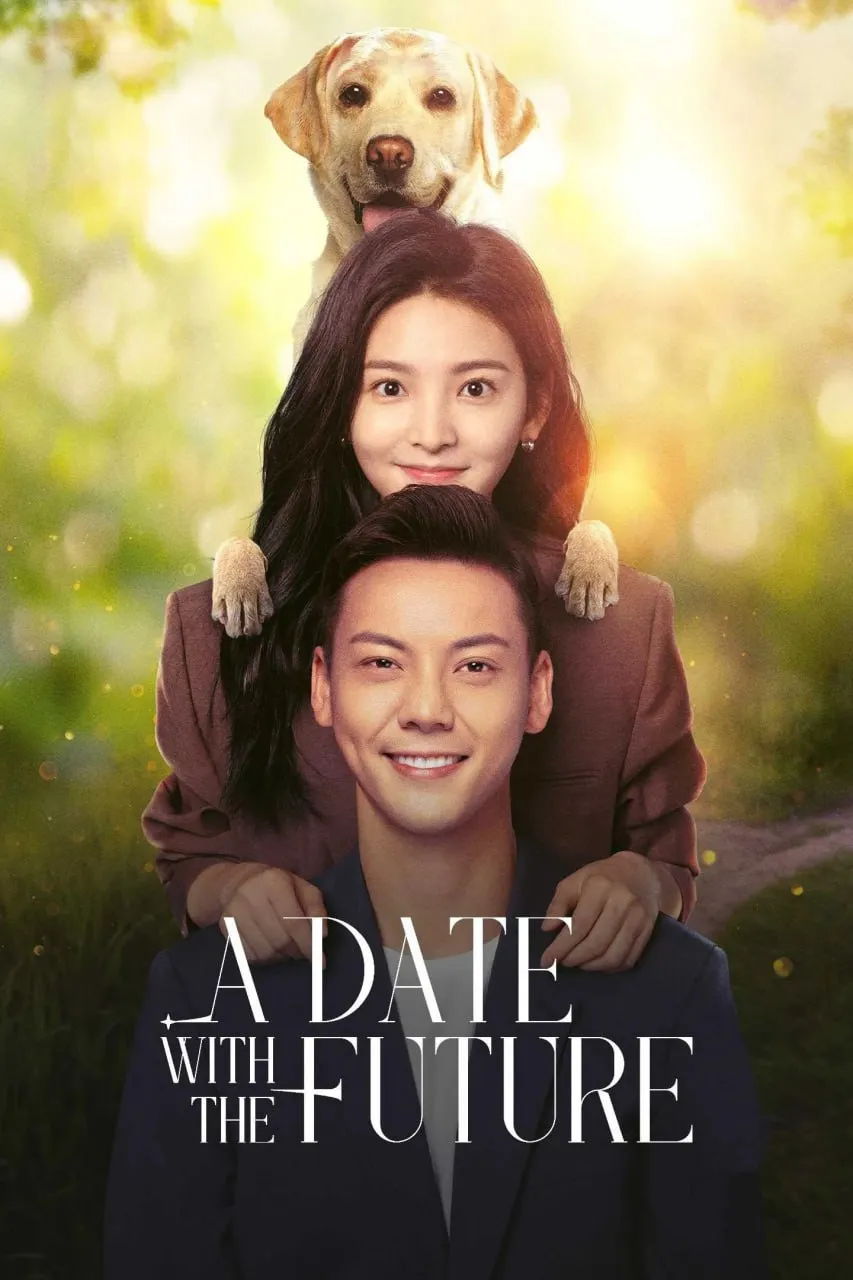 A Date with the Future Drama: A Ten-Year Vow of Love