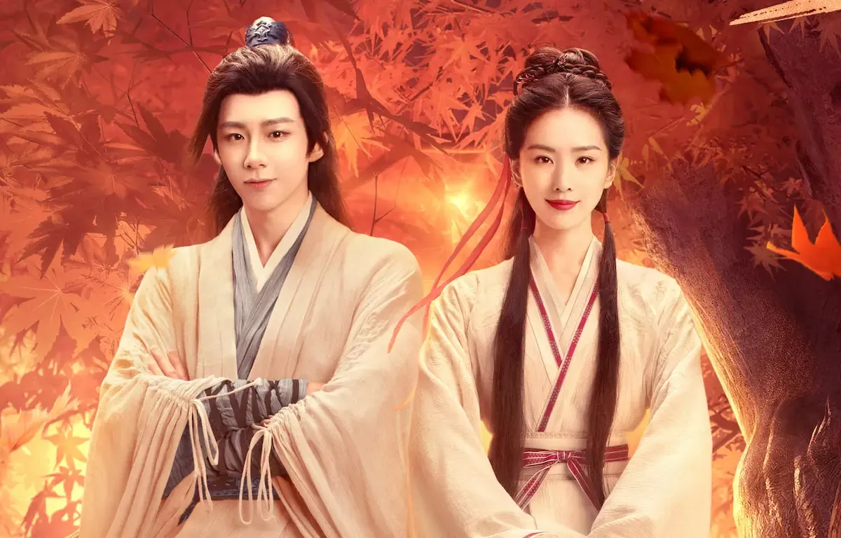 A Journey to Love Drama