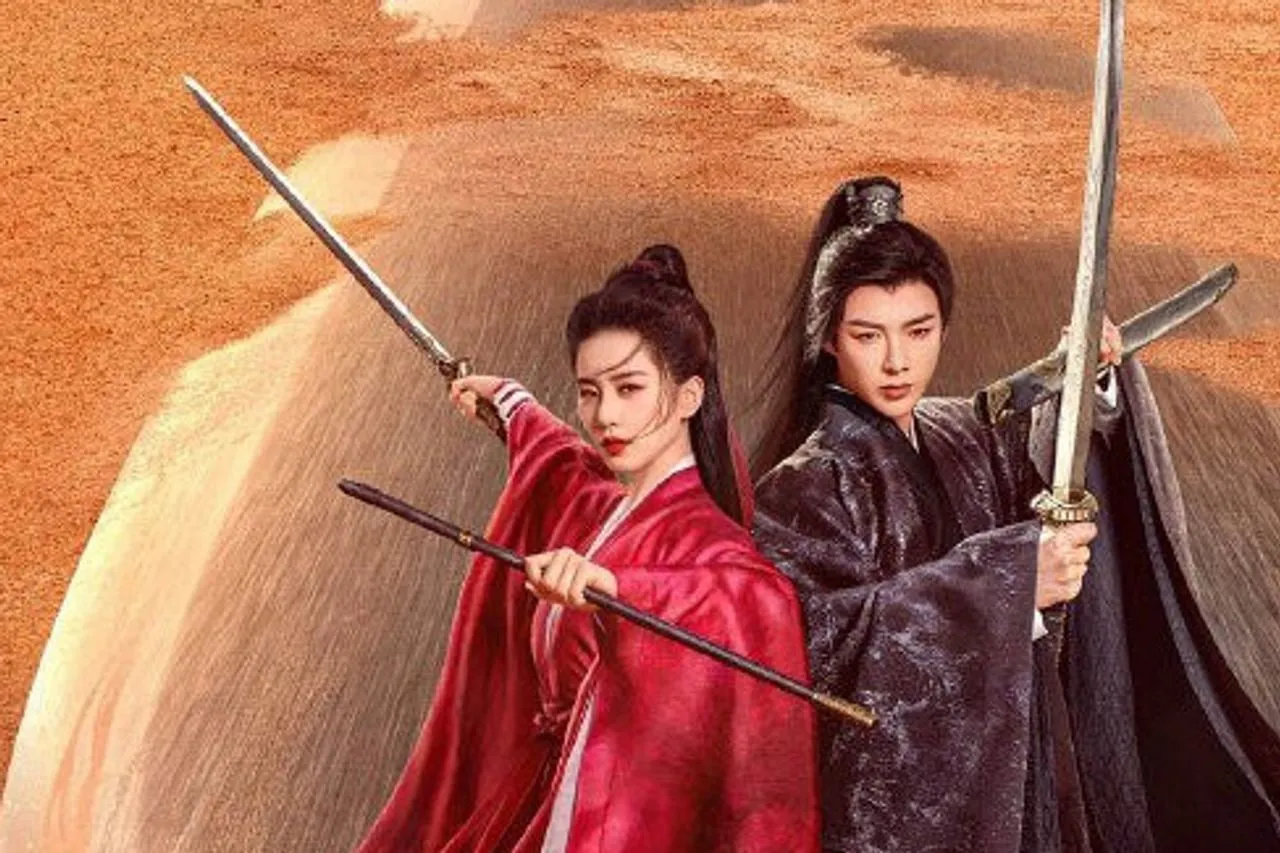 A Journey to Love Drama