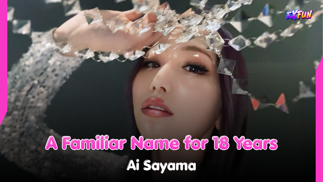 Ai Sayama AV Actress | Career, Works & 2026 Update