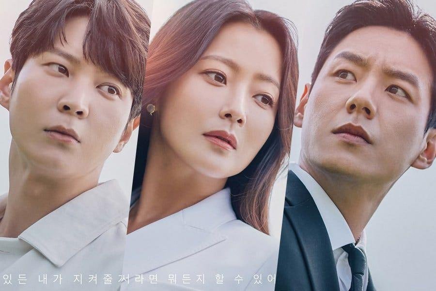 Alice KDrama Sci Fi Series