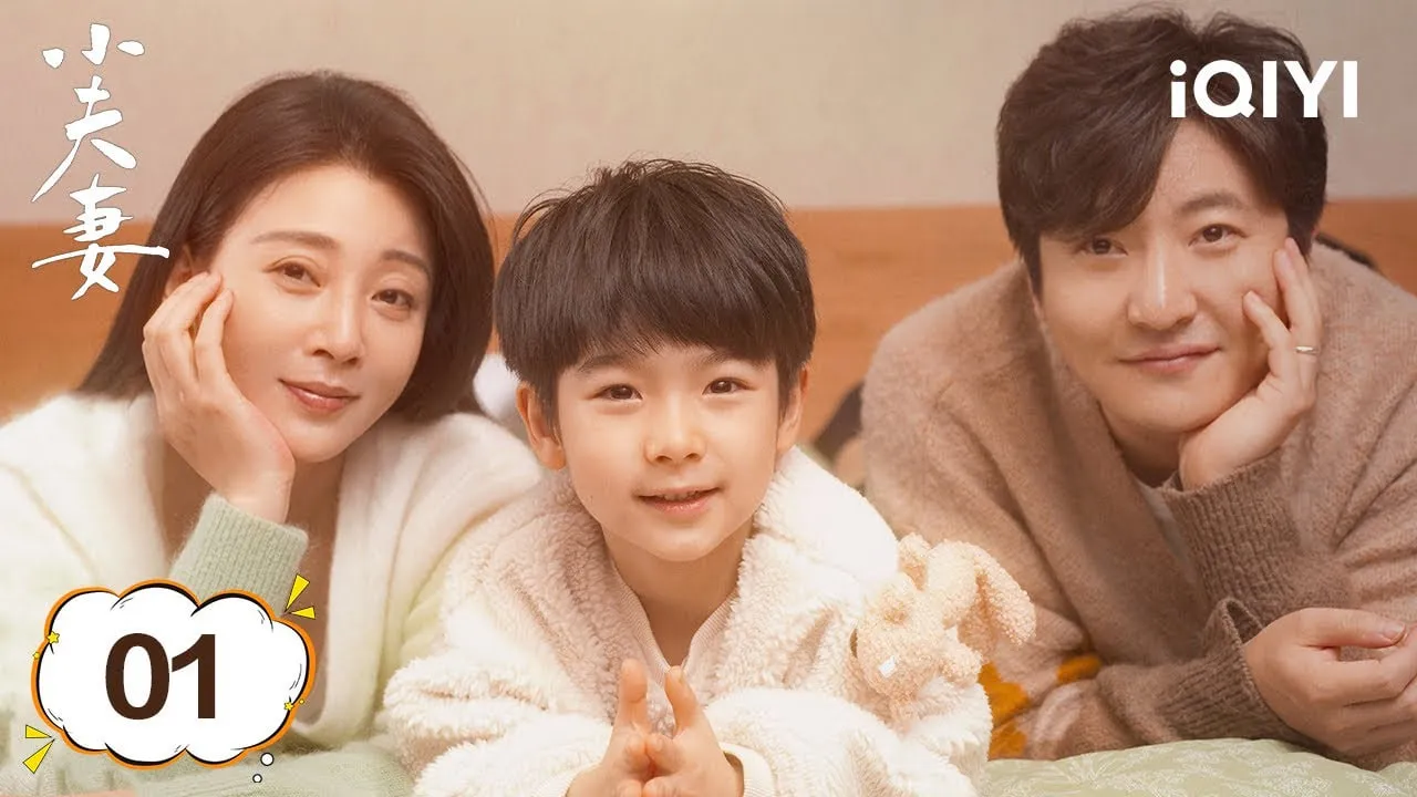 As Husband as Wife