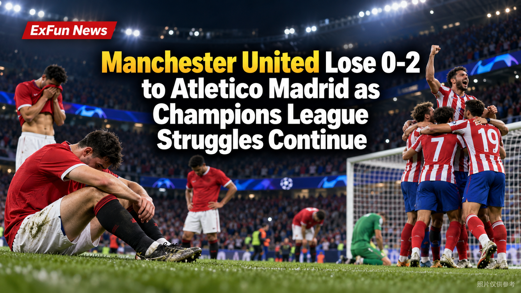 Atletico Madrid vs Manchester United: 2-0 UCL Defeat