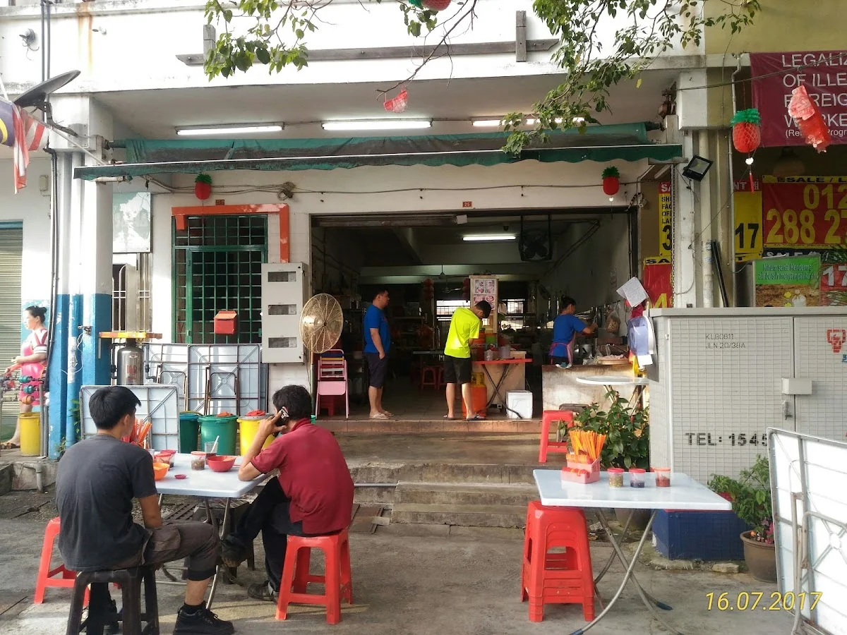 No Sign Curry Mee — Taman Sri Sinar (4 stars) · Photo via Google Maps by Jiawang Heng