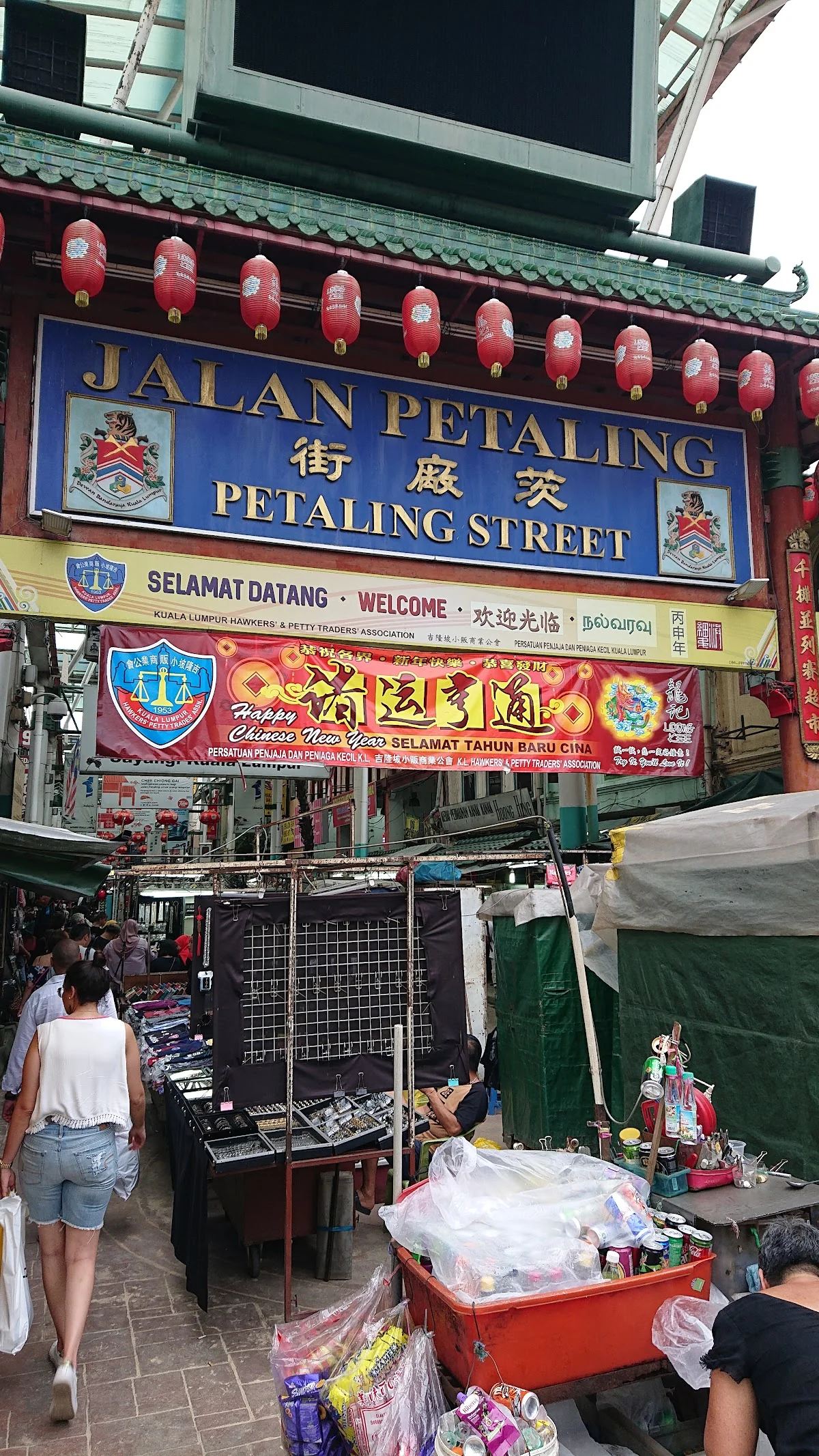 Asam Laksa Petaling Street — City Centre (4.5 stars) · Photo via Google Maps by 丁強尼