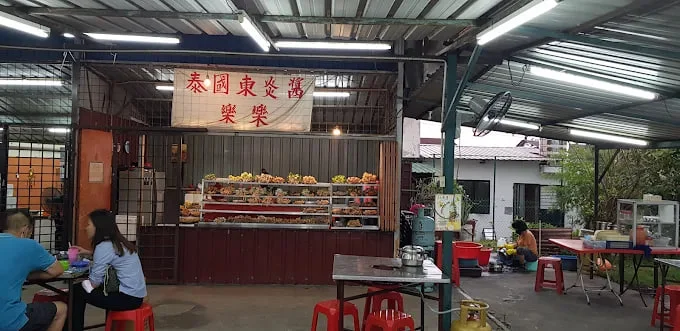 Best Lok Lok KL