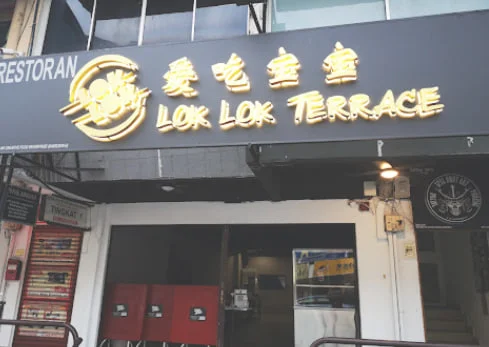 Best Lok Lok KL