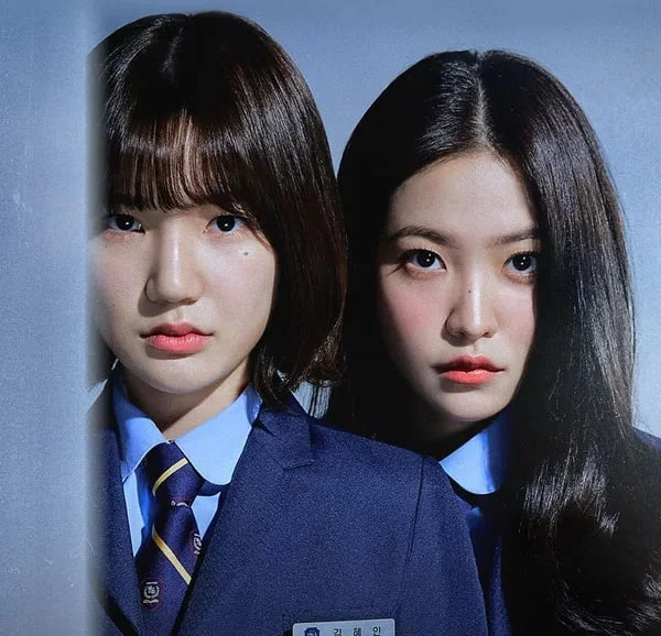 Bitch X Rich Drama Review: Psychological School Thriller