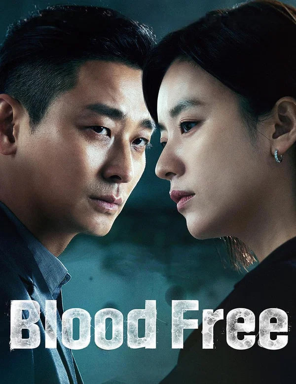 Blood Free KDrama Review: A Futuristic Sci-Fi Thriller