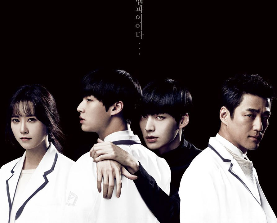 Blood Korean Drama