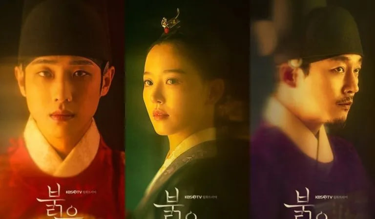 Bloody Heart KDrama