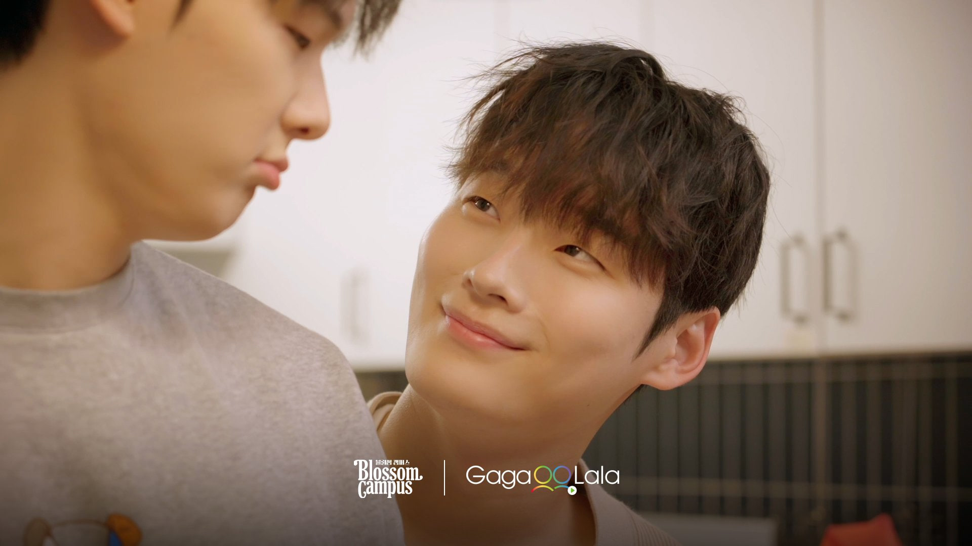Blossom Campus KDrama