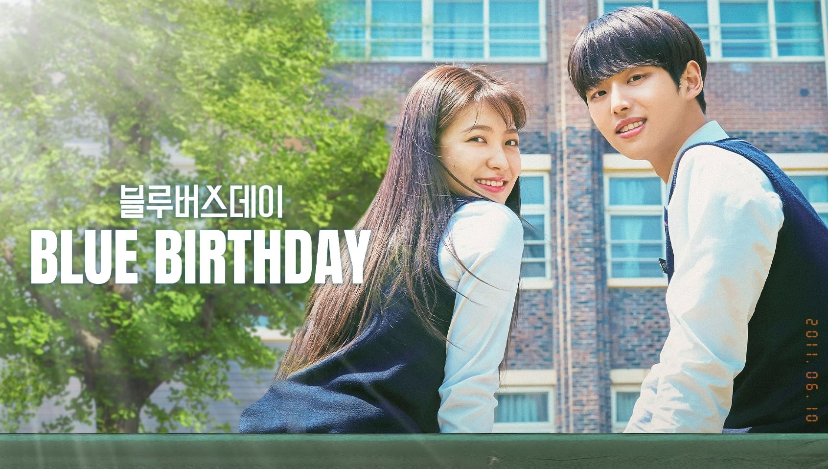 Blue Birthday KDrama Review: Thrilling Time Travel