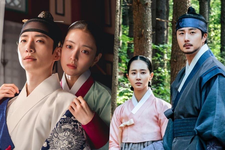 Bossam Steal the Fate KDrama