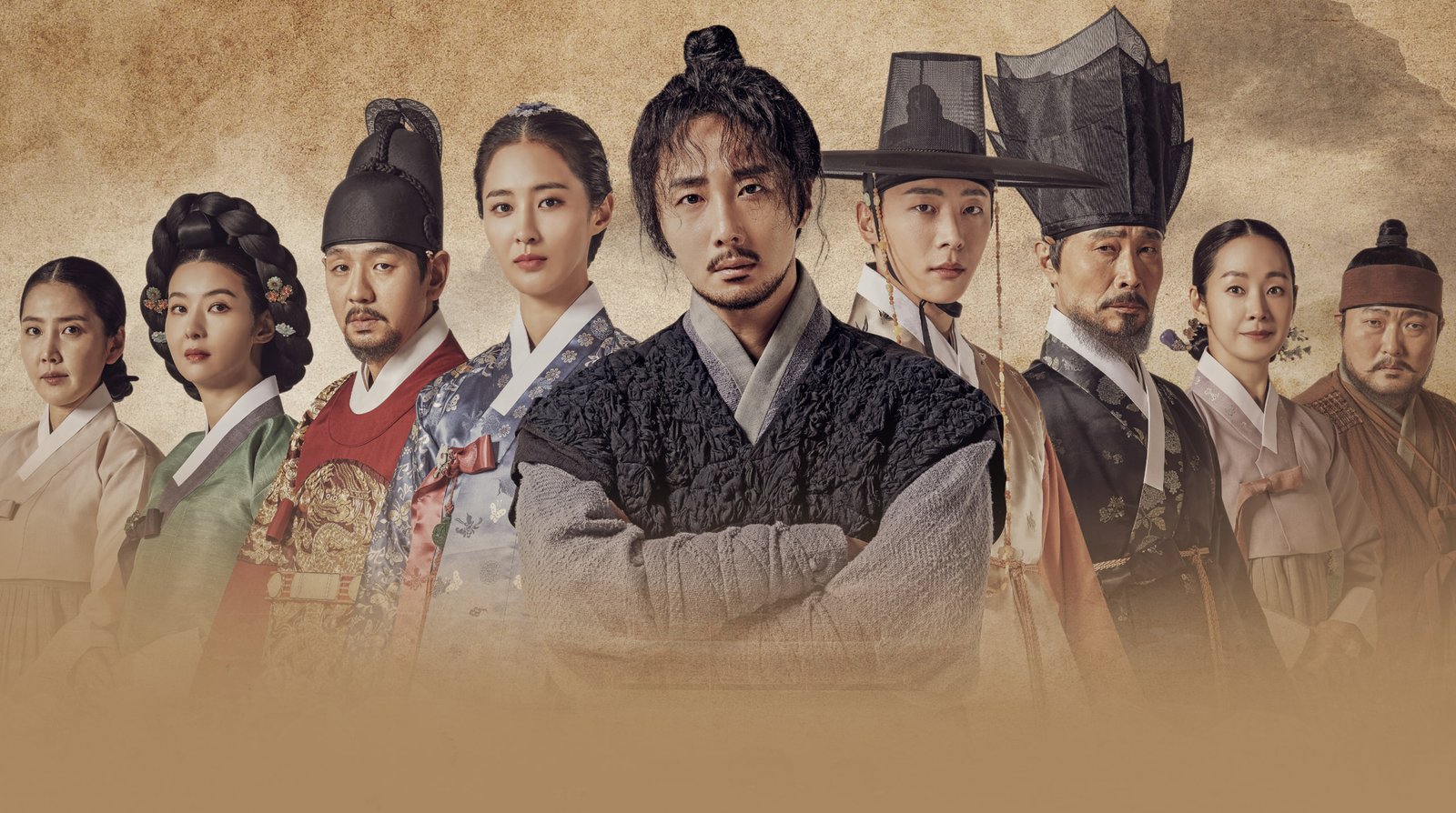 Bossam Steal the Fate KDrama