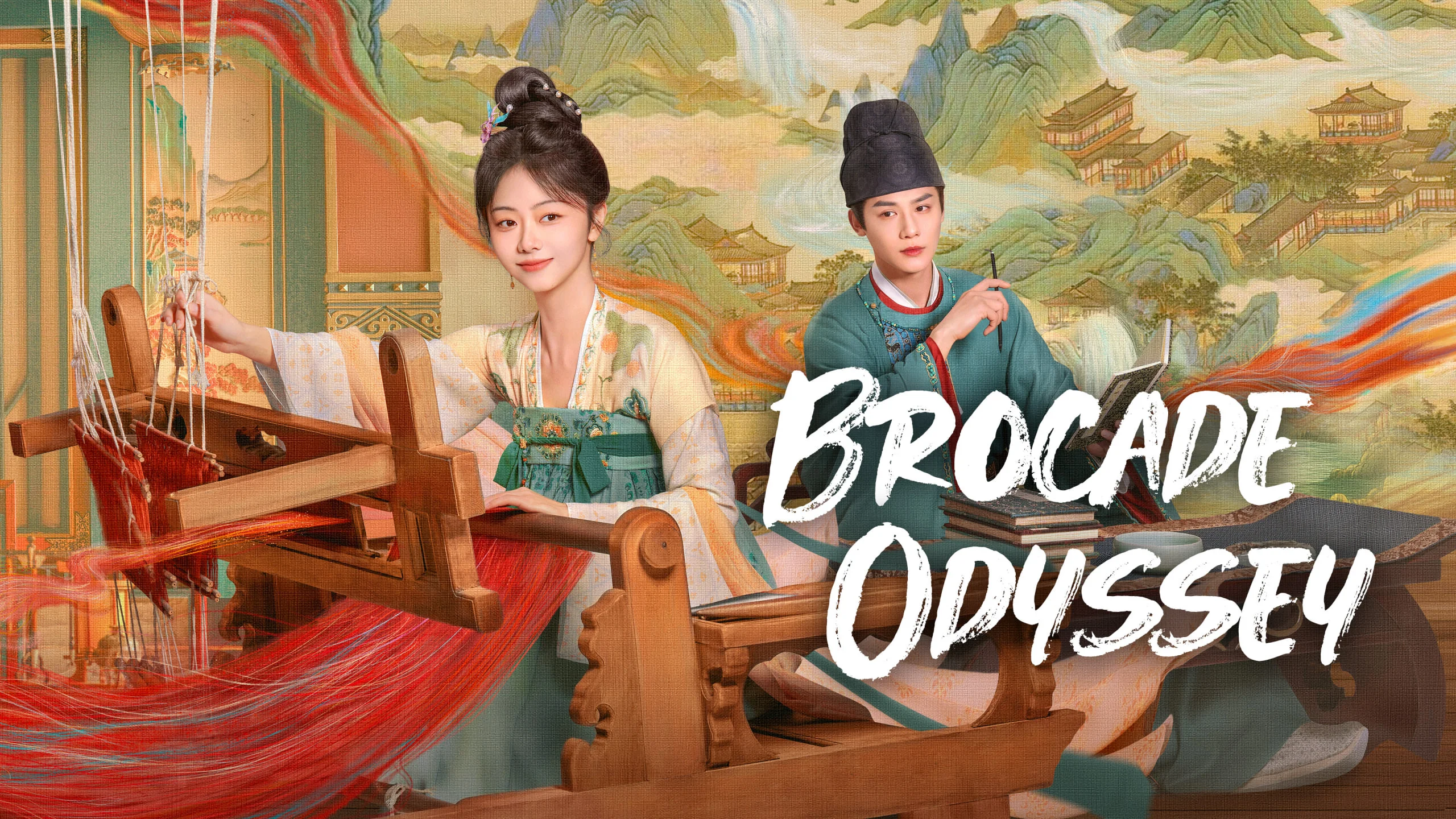 Brocade Odyssey drama