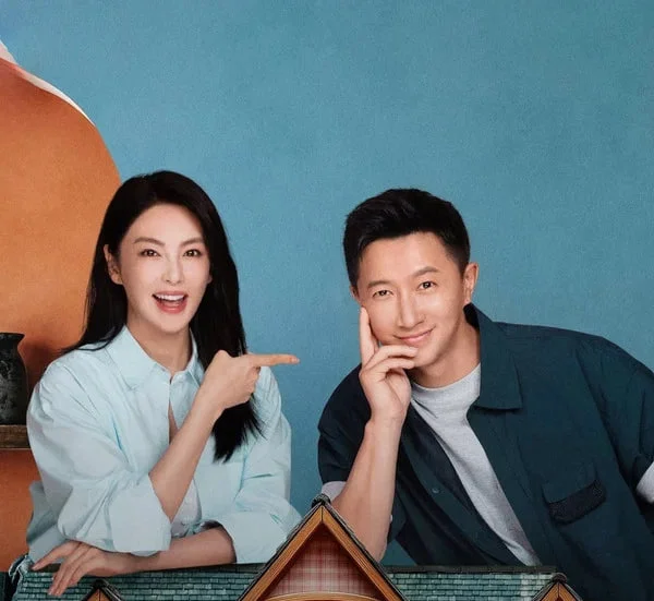Double Happiness Drama: A Tale of Resilience and Love