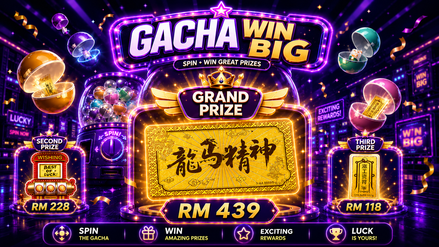 ExFunCity Gacha Giveaway 2026: Earn Points and Win Big Rewards
