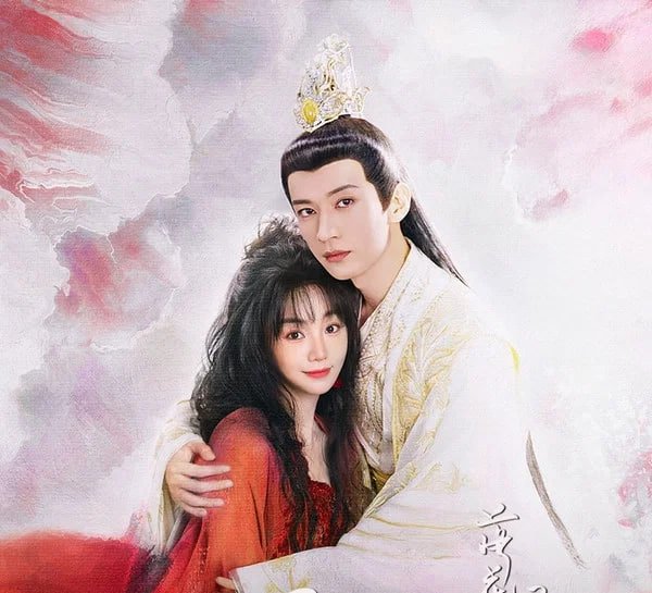 Love Never Fails CDrama: An Epic Fantasy Romance Review