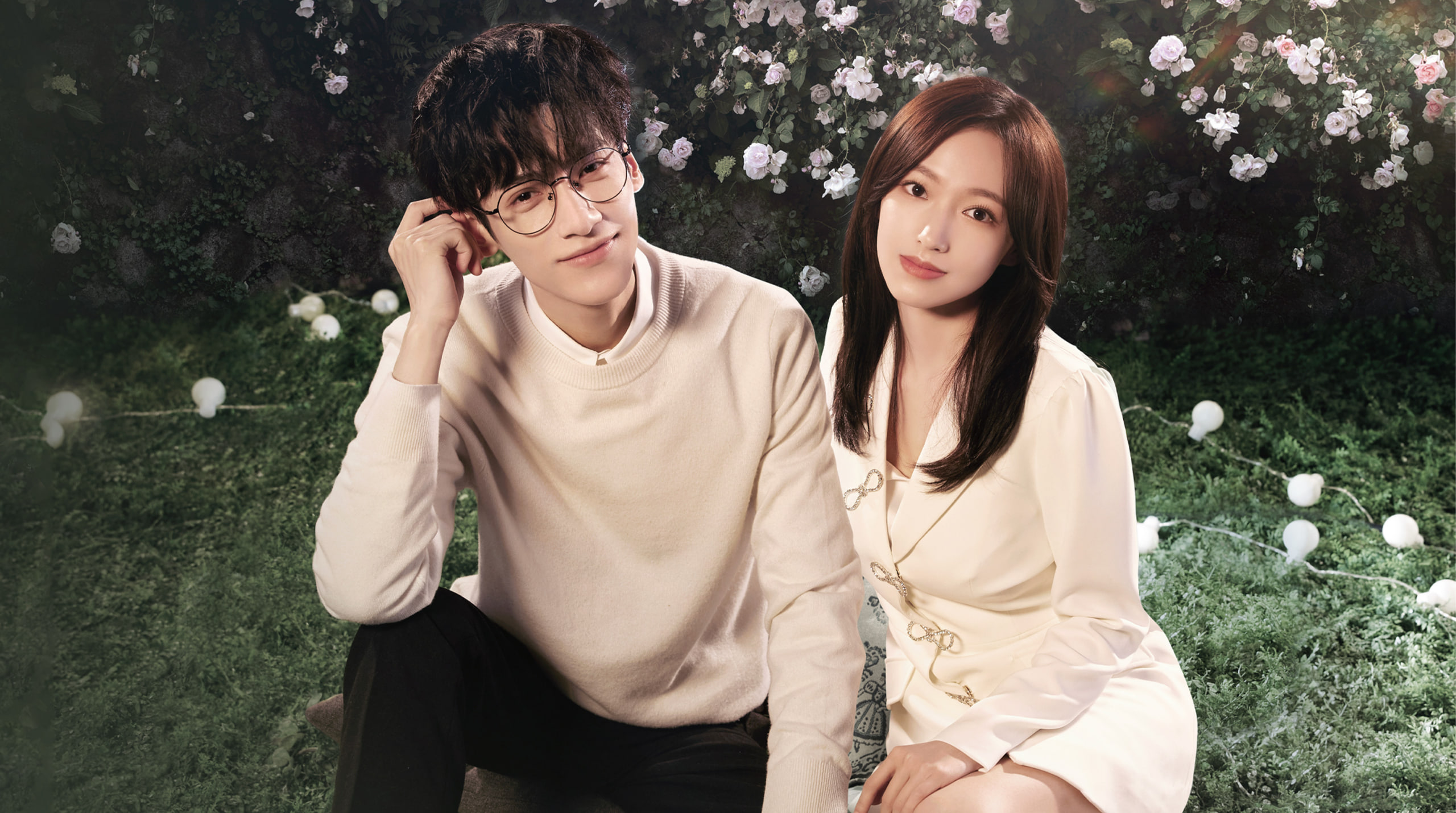 Loving the Lie CDrama