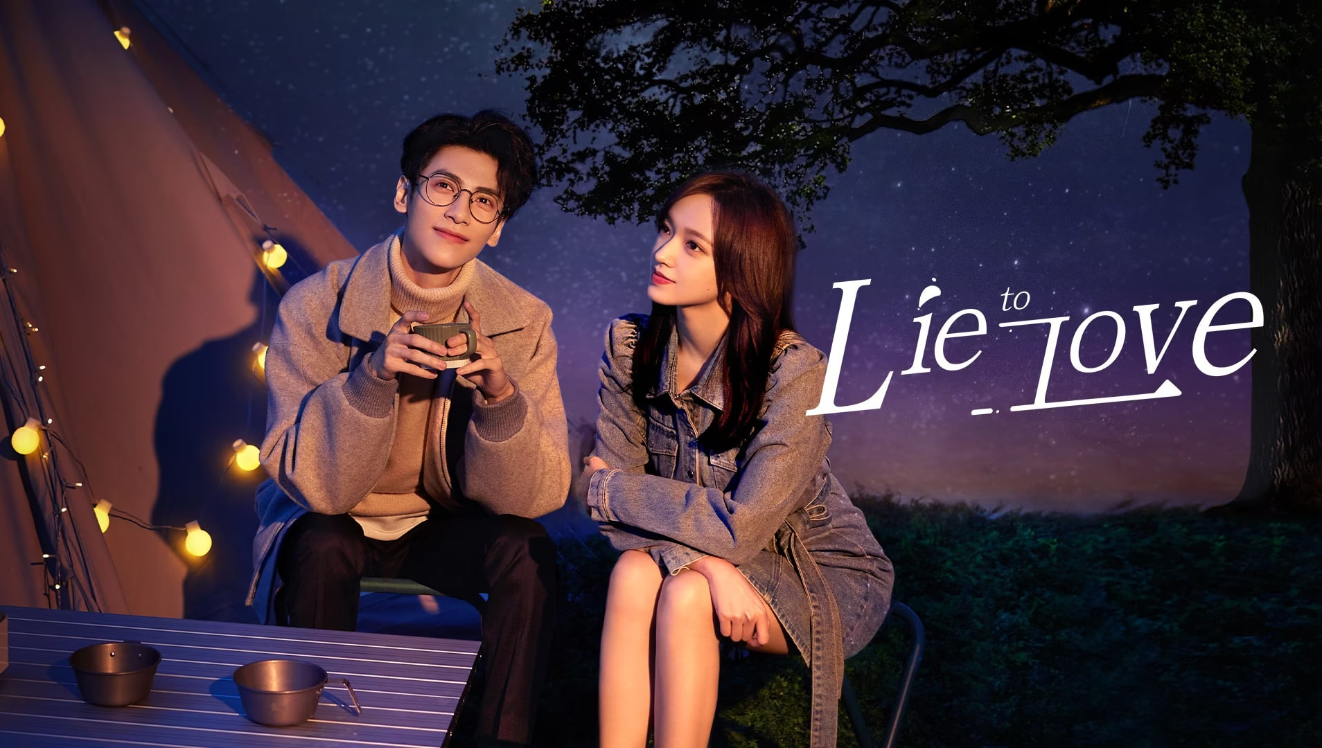 Loving the Lie CDrama