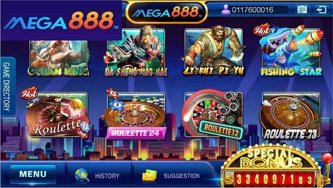Mega888