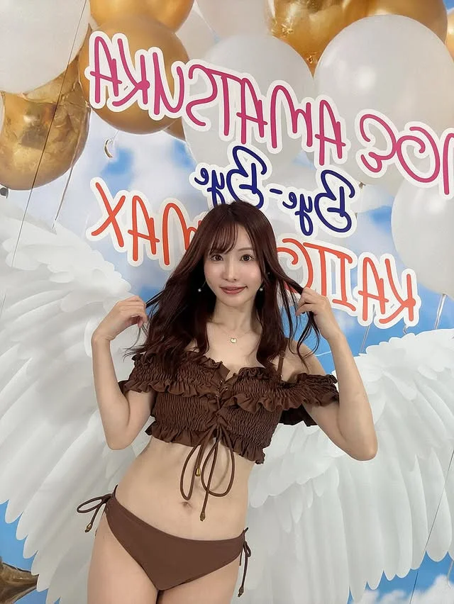 Moe Amatsuka