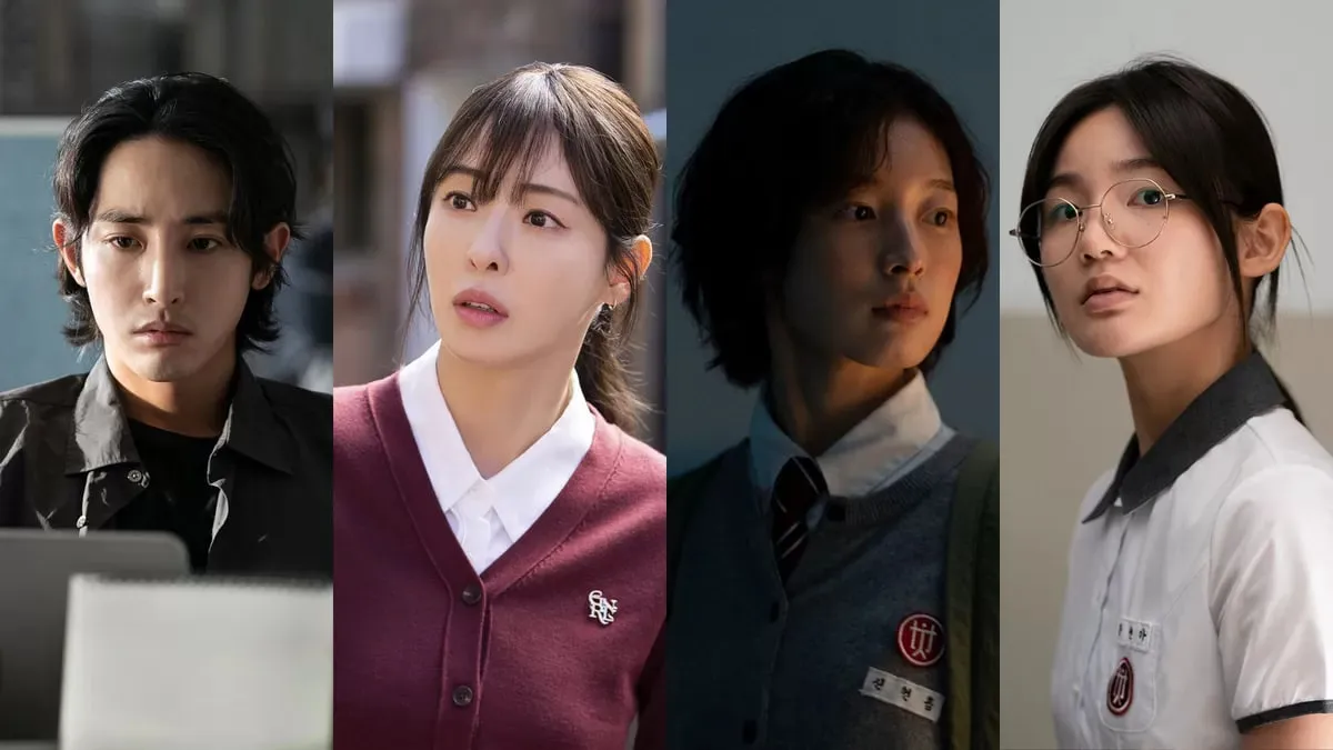 S Line Drama Series