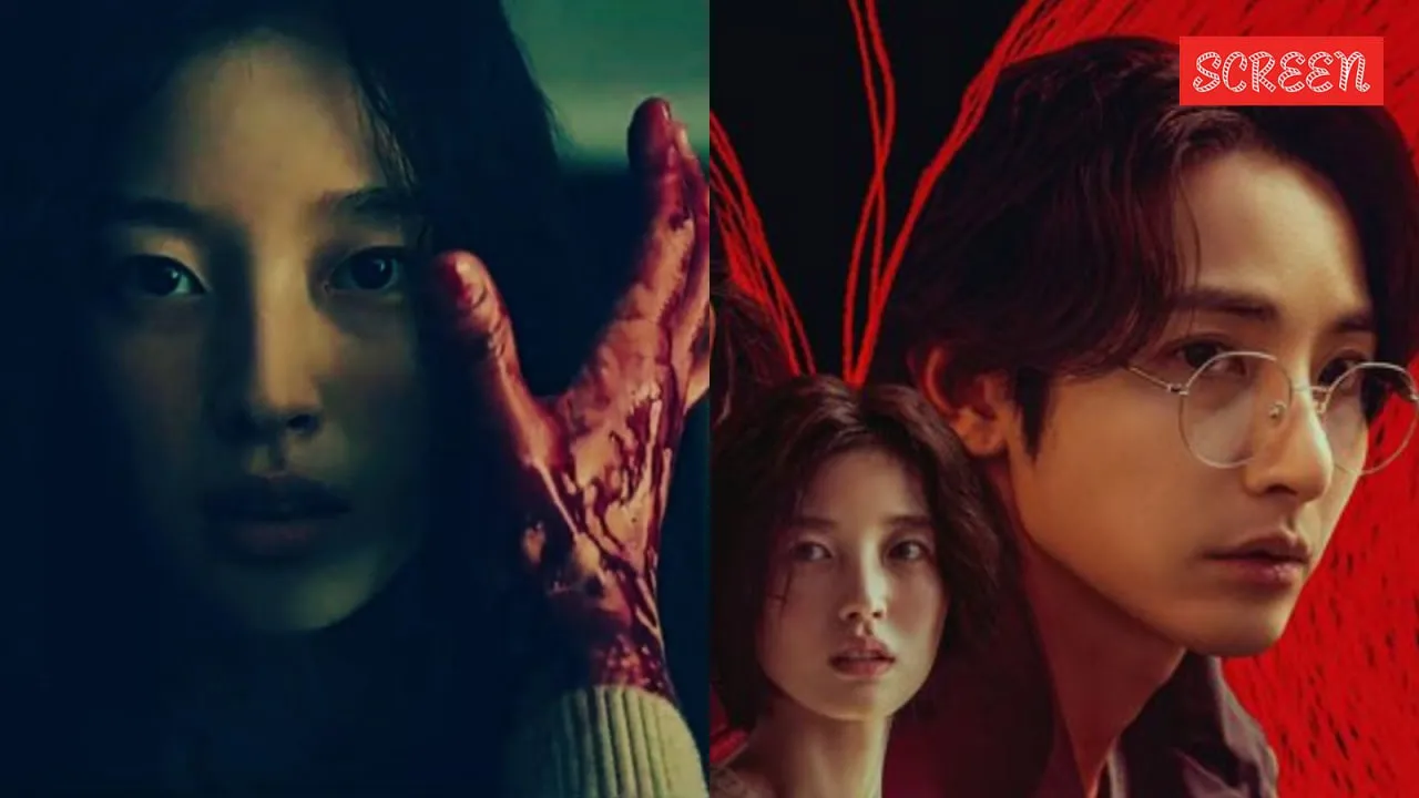 S Line Drama Series