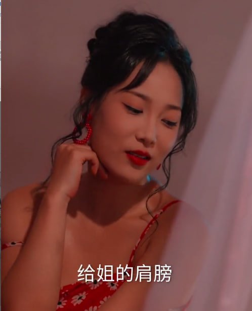 Simple Minded Dachuan Countryside Drama