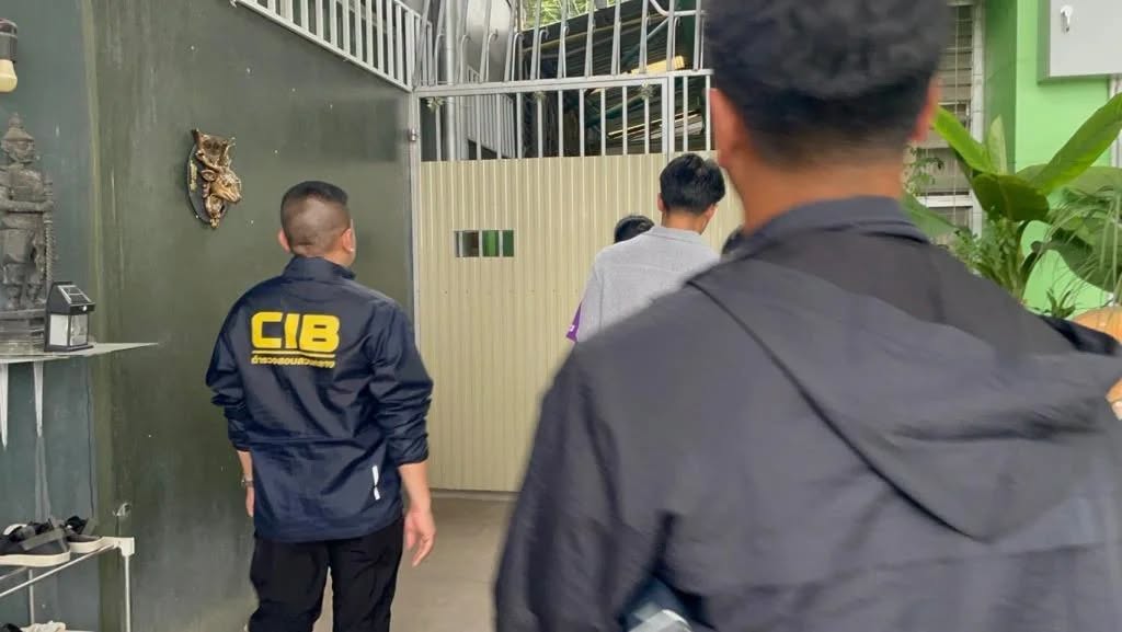Thailand care centre investigation