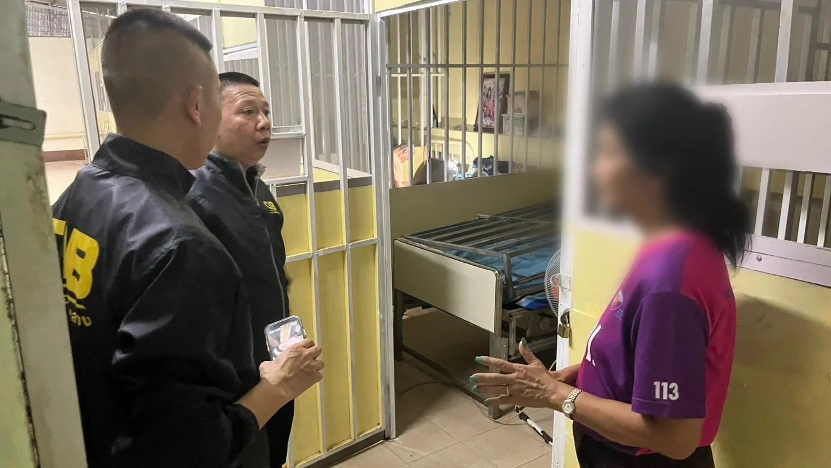 Thailand care centre investigation