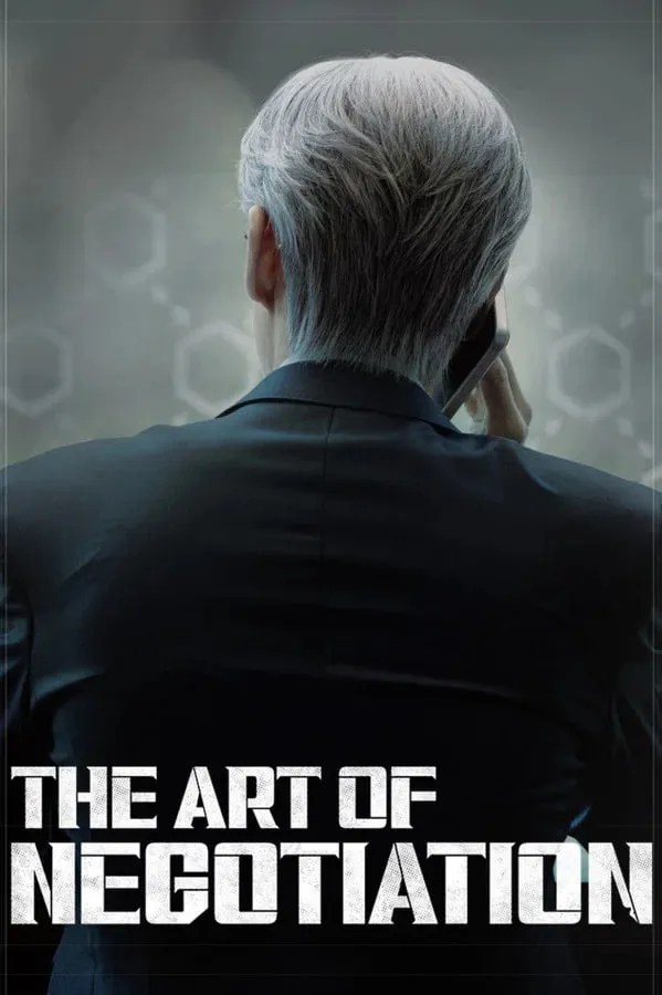 The Art of Negotiation Drama: The $11 Billion Gamble