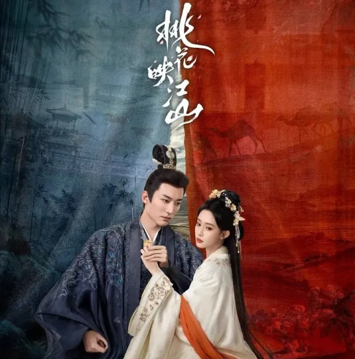 The Princess's Gambit Drama: A Deadly Game of Power & Love