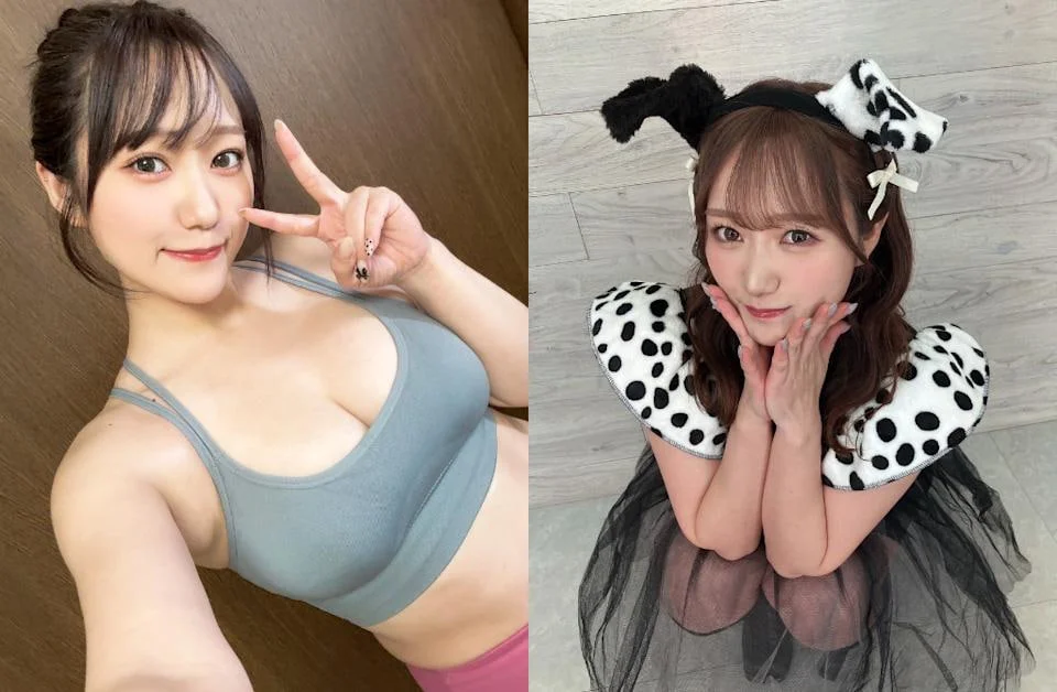 Wakana Hono