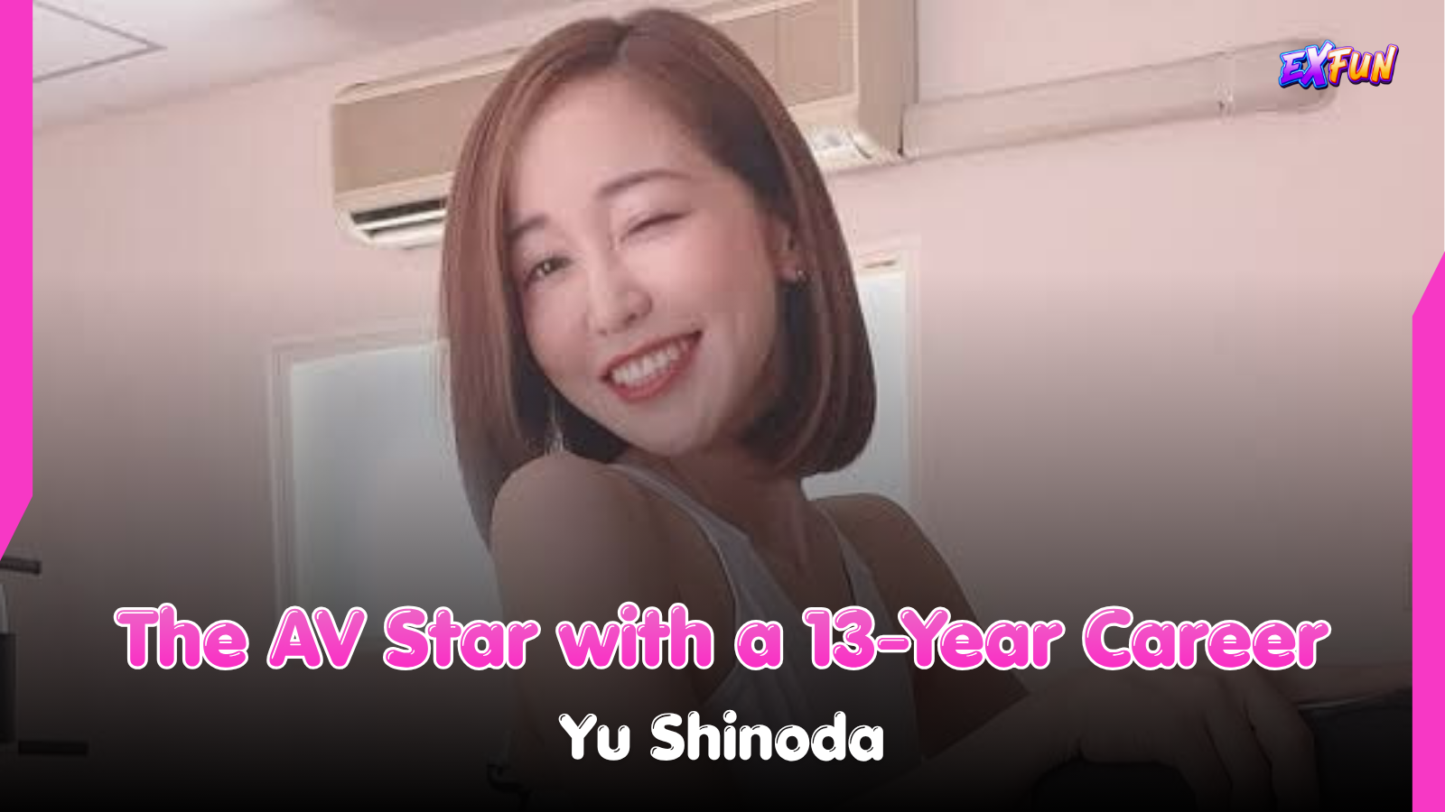 Yu Shinoda AV Actress | Career, Retirement & 2026 Update