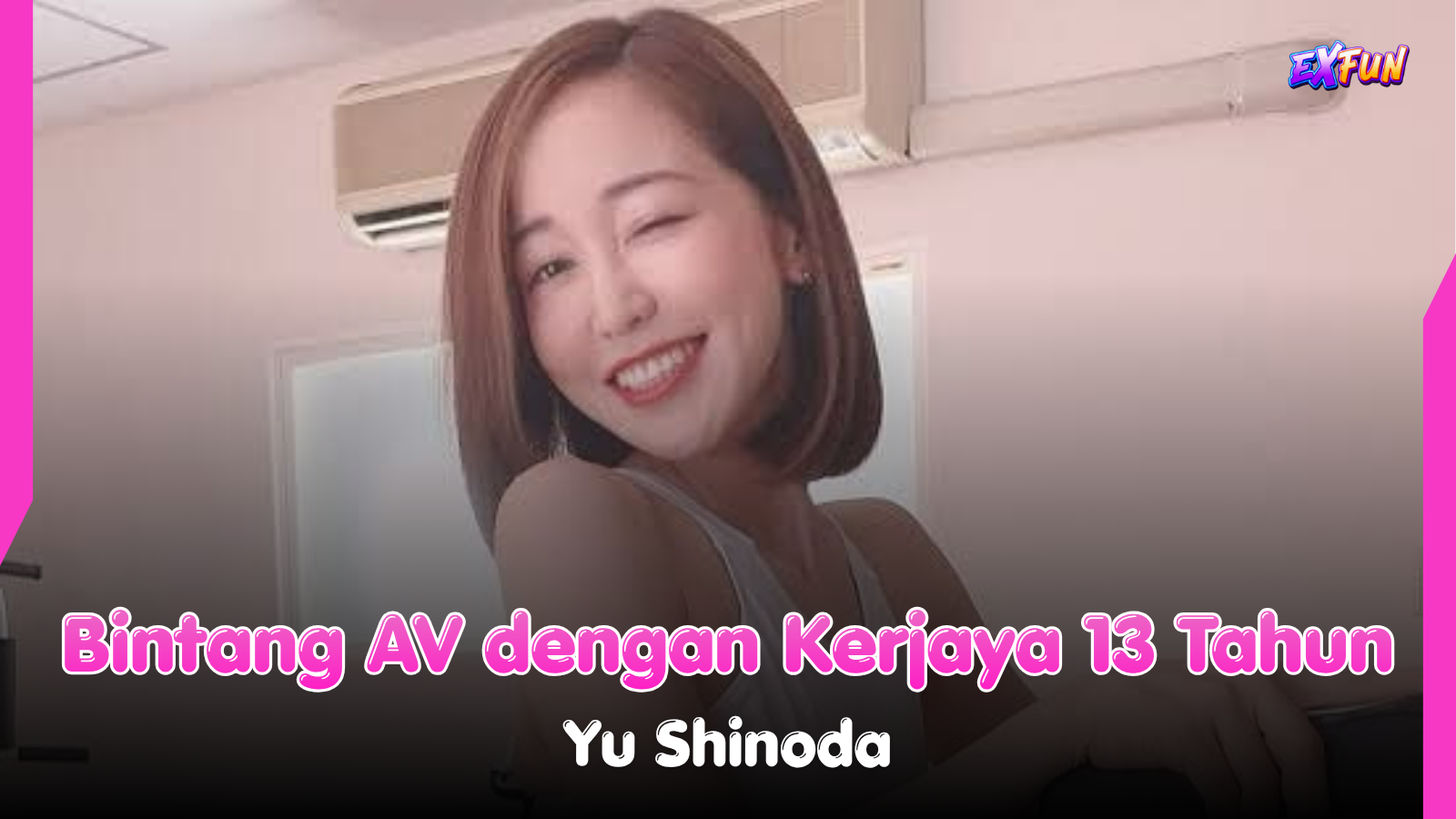 Yu Shinoda Pelakon AV | 13 Tahun Kerjaya, Bersara 2023