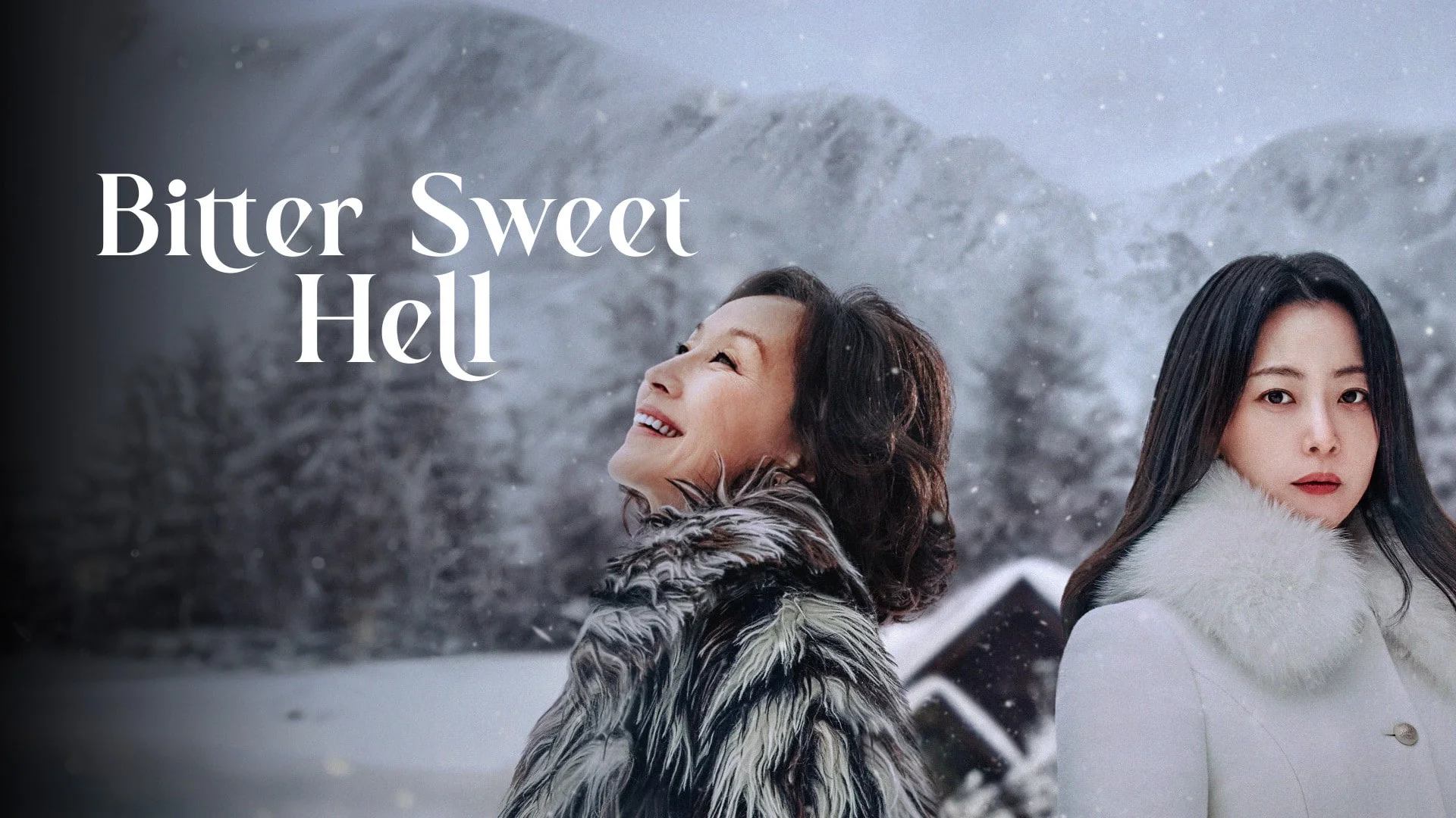 Bitter Sweet Hell drama