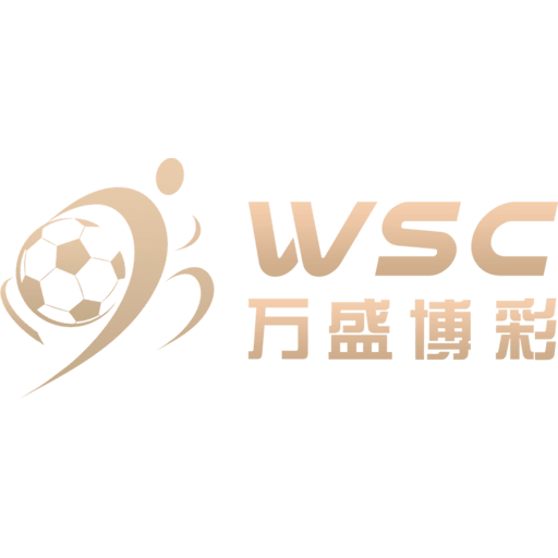 WSC logo