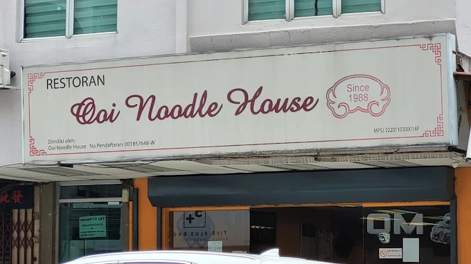 Best Pork Noodle KL