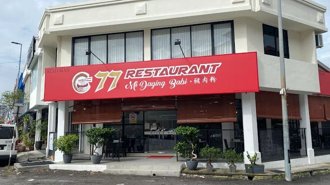 Best Pork Noodle KL