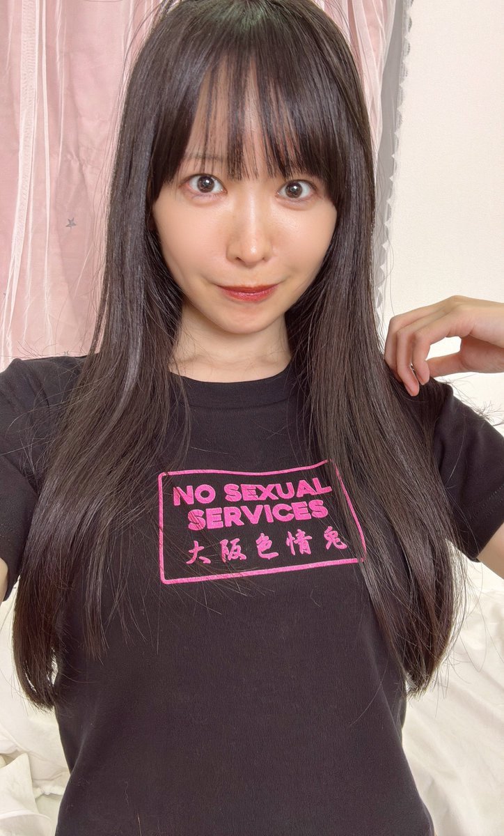 YuaHentai OnlyFans