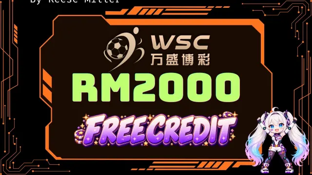 WSC Free Credit
